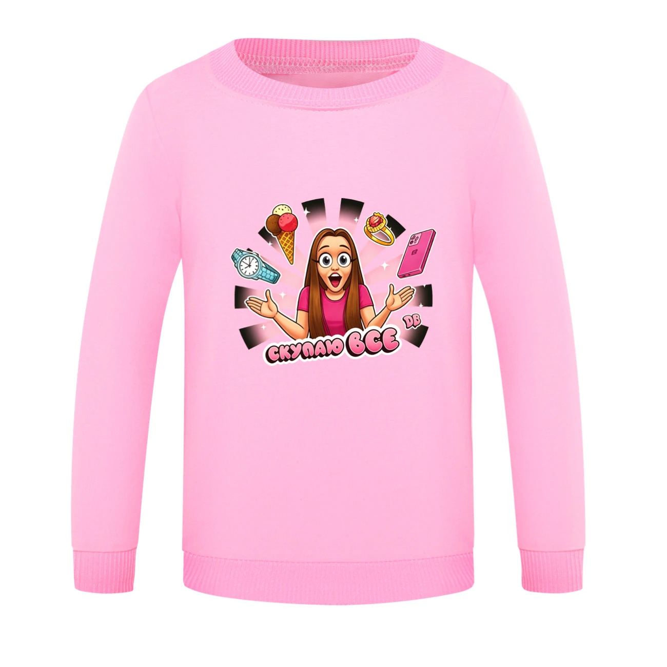 Crewneck Sweatshirt Set — 5822 Edition, Style 12 · Crewneck · Pink