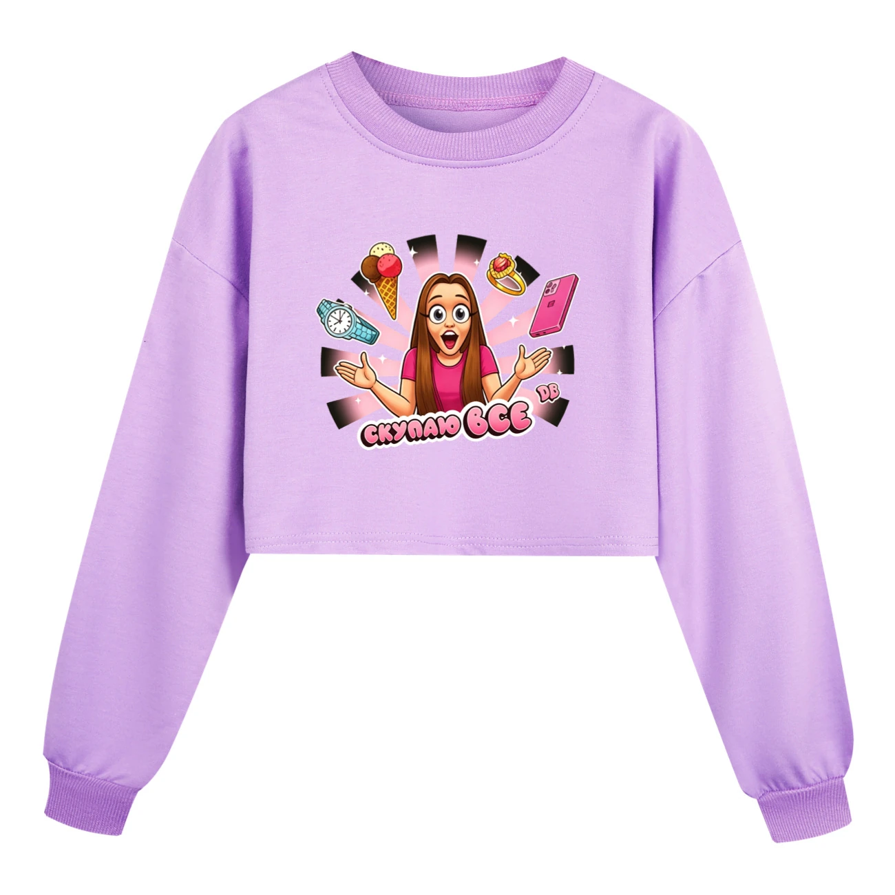 Cropped Sweatshirt Play Set — 5822 Edition, Style 01 · Purple