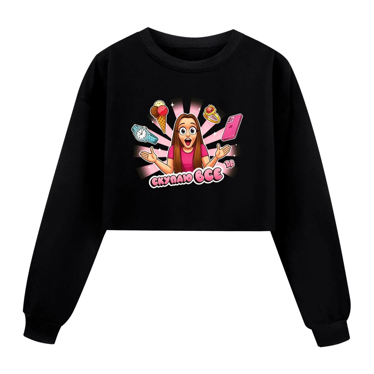 Cropped Sweatshirt Play Set — 5822 Edition, Style 04 · Black