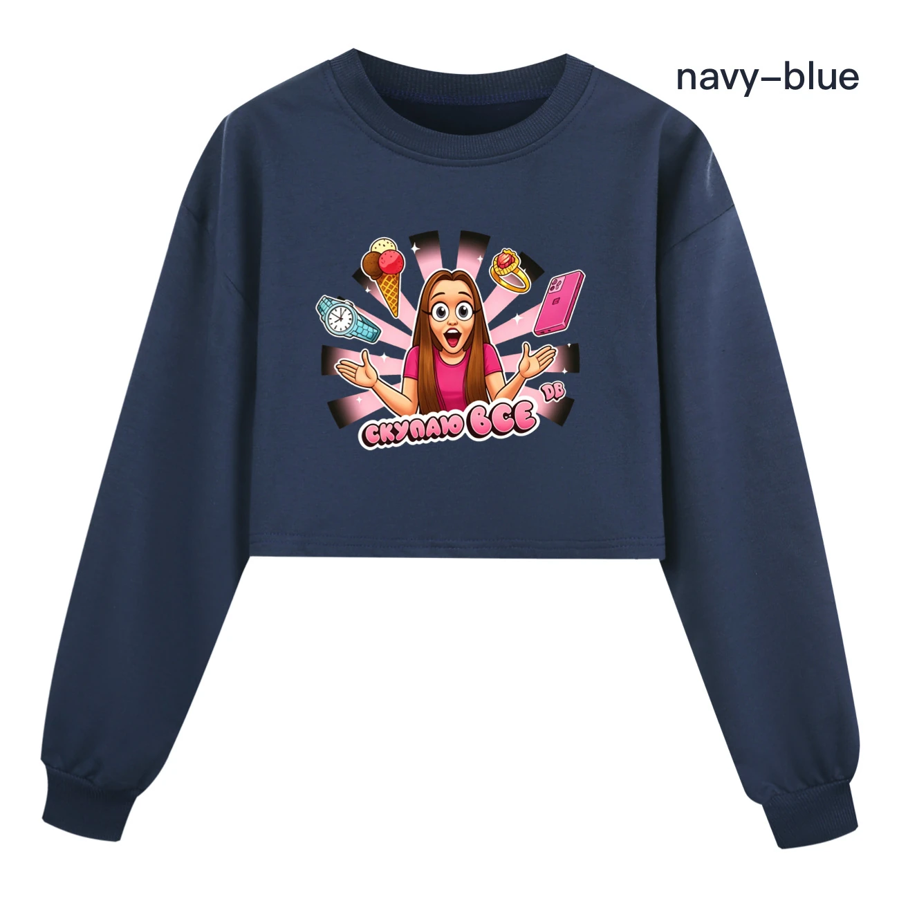Cropped Sweatshirt Play Set — 5822 Edition, Style 06 · Navy