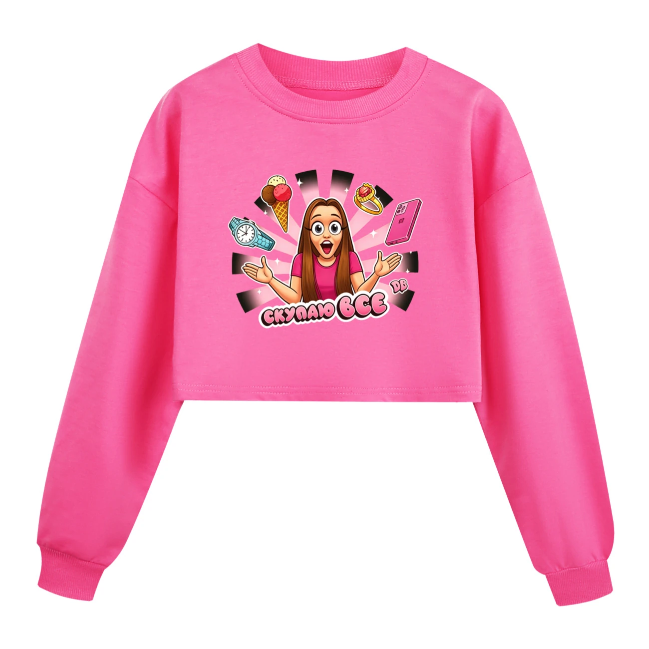 Cropped Sweatshirt Play Set — 5822 Edition, Style 07 · Rose