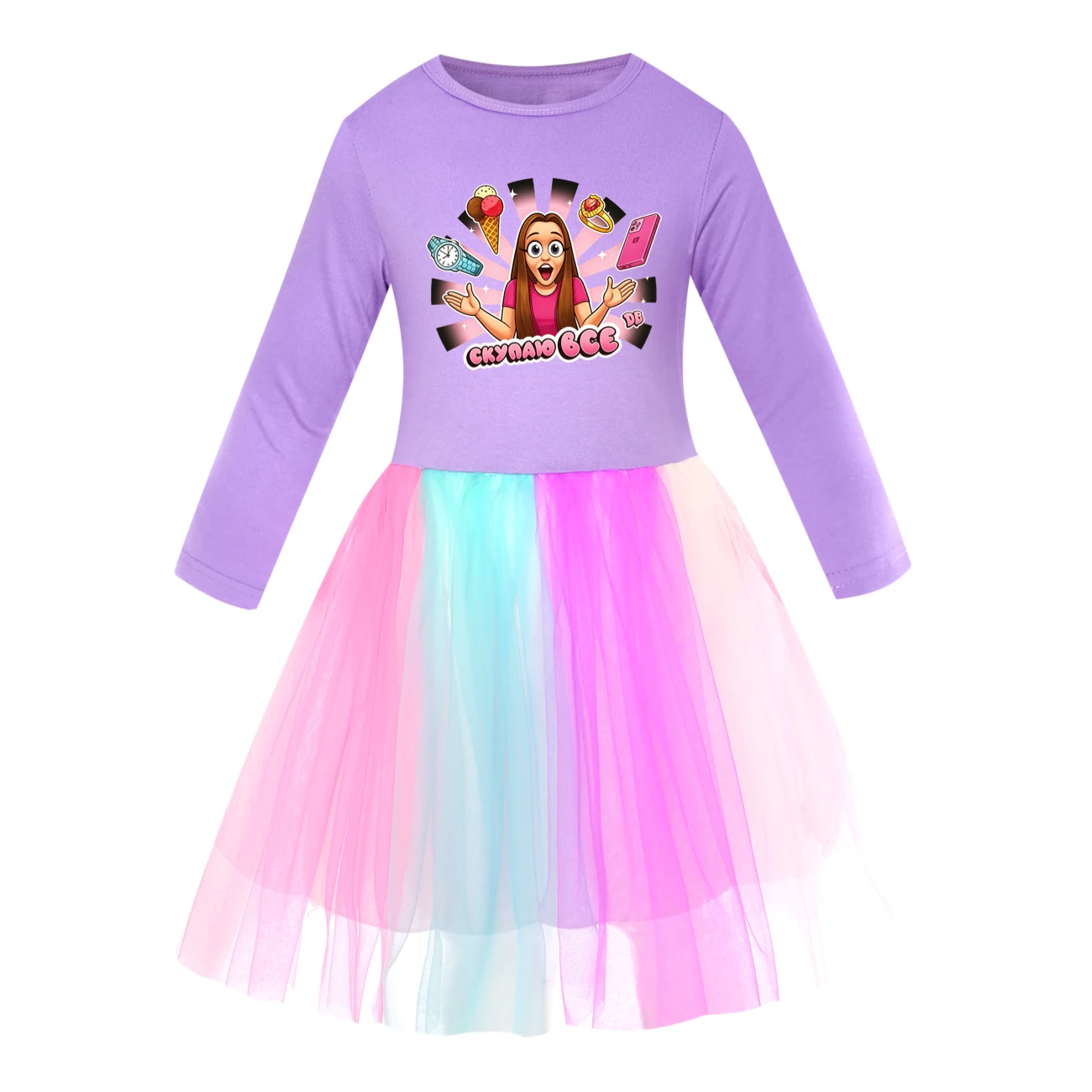 Rainbow Tulle Twirl Dress — 5822 Edition, clean product view