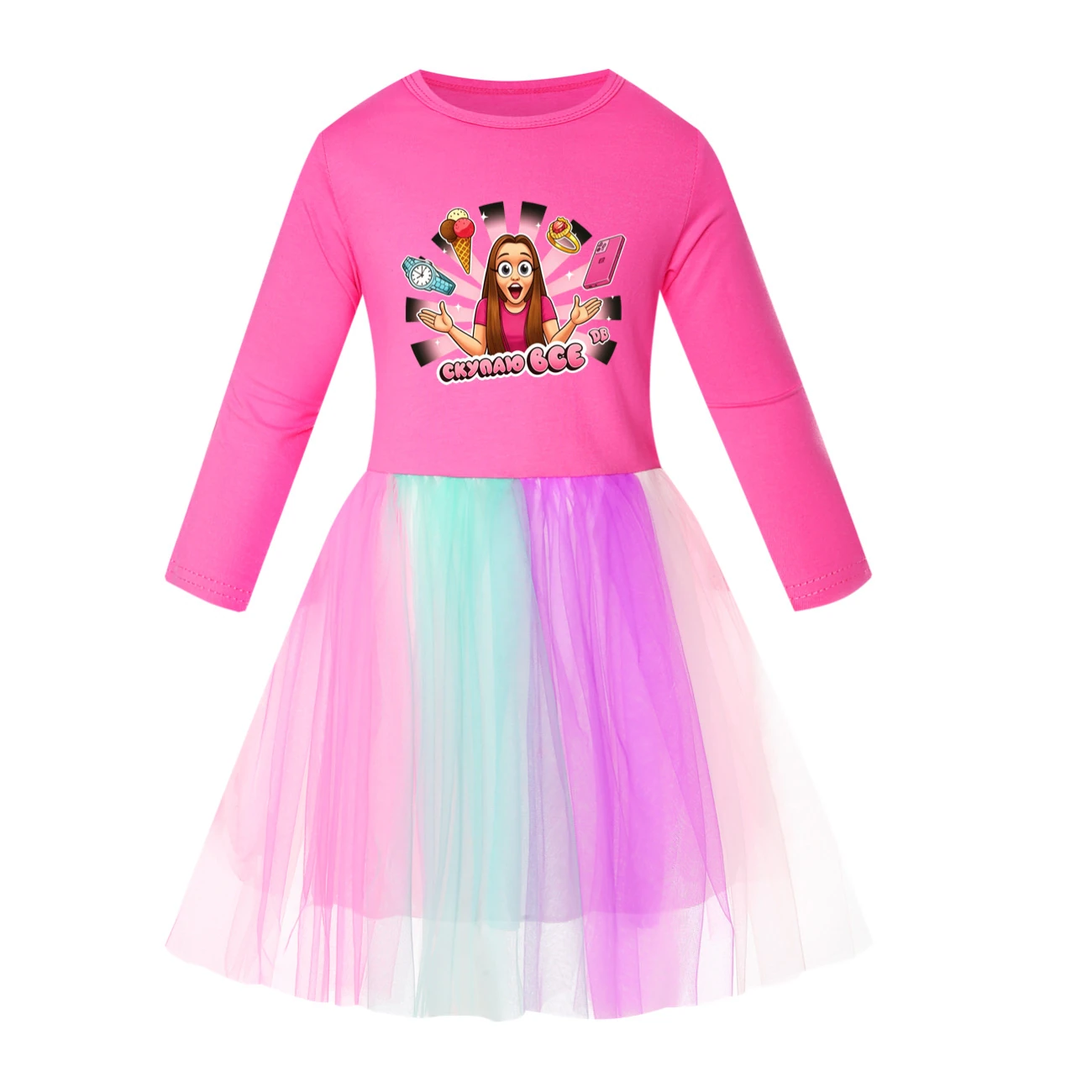 Rainbow Tulle Twirl Dress — 5822 Edition, Style 02 · Long Tulle · Rose