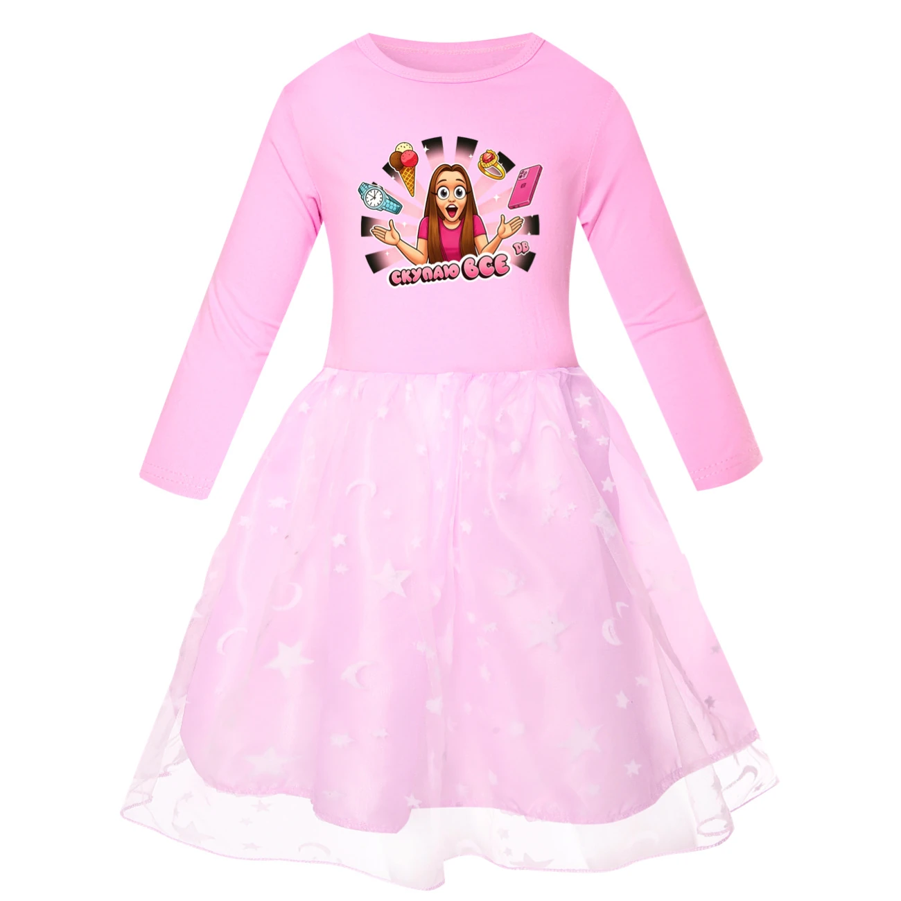 Rainbow Tulle Twirl Dress — 5822 Edition, Style 04 · Star Tulle · Pink