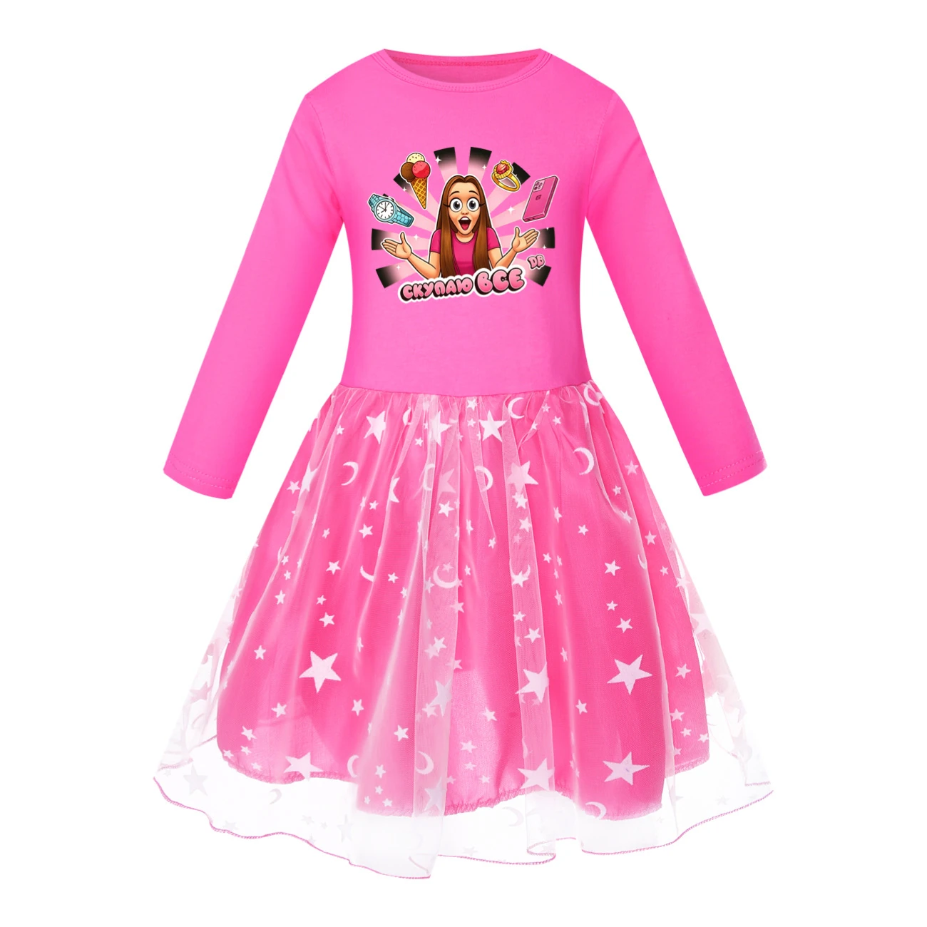 Rainbow Tulle Twirl Dress — 5822 Edition, Style 05 · Star Tulle · Rose