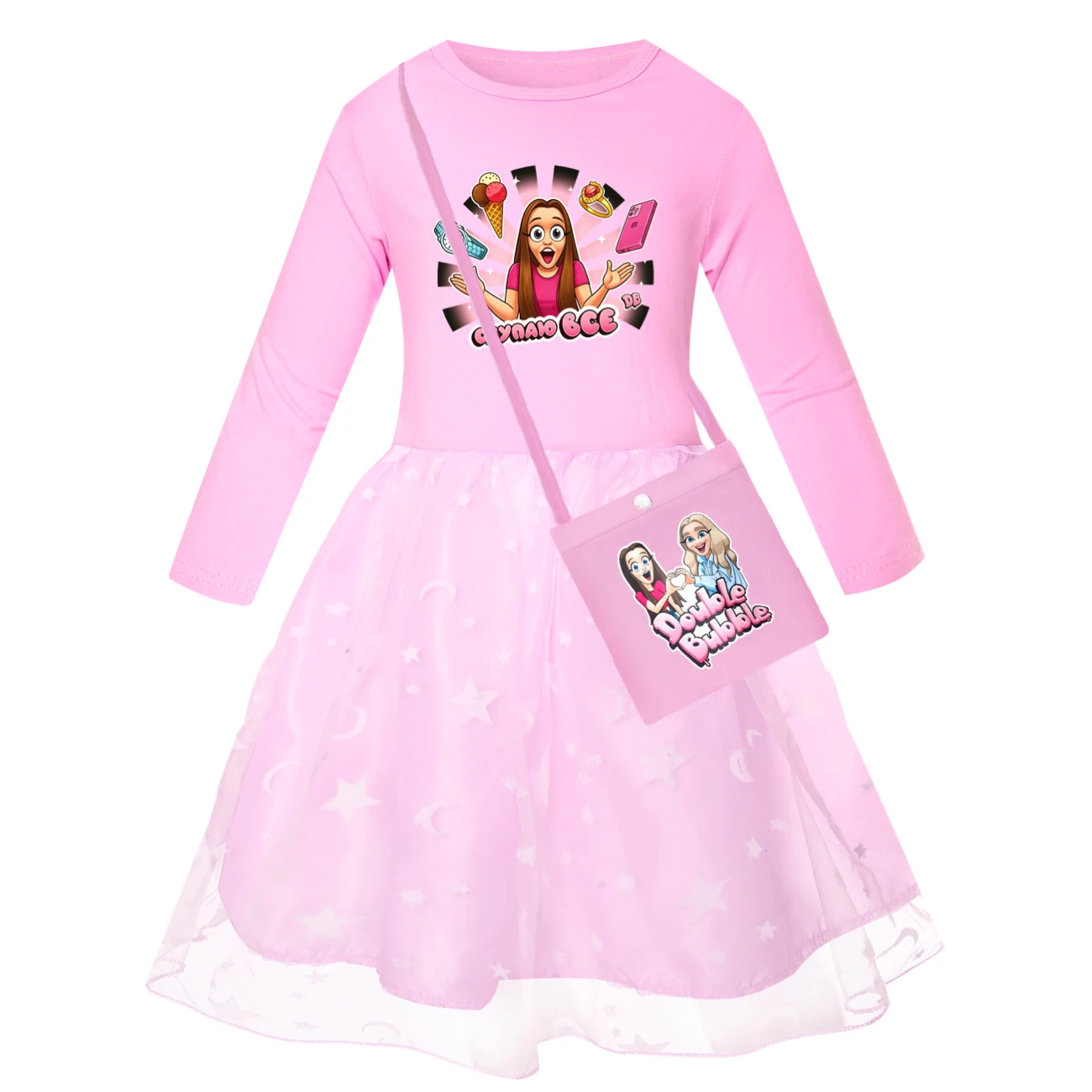 Rainbow Tulle Twirl Dress — 5822 Edition, Style 07 · Star Tulle · with Bag · Pink