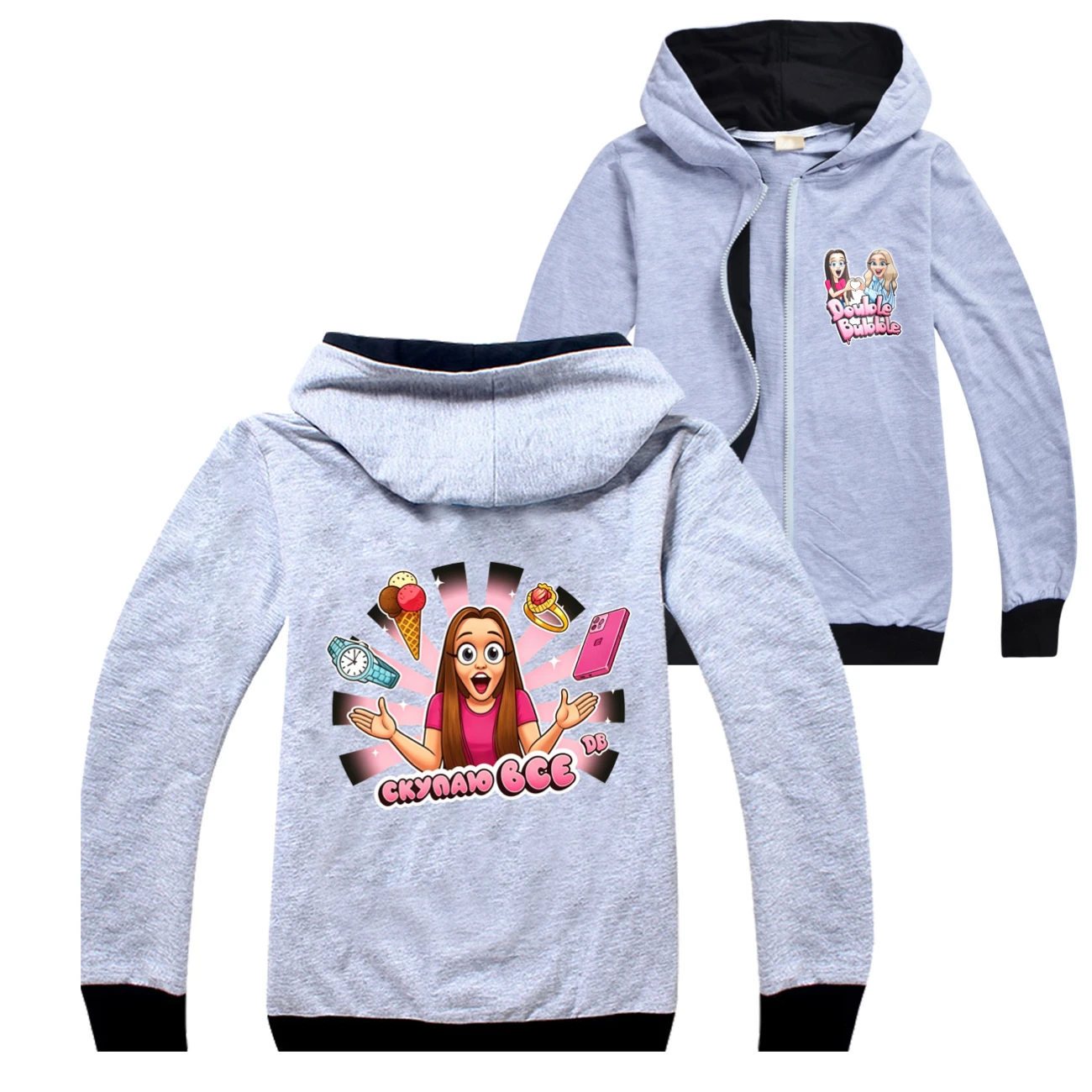 Zip-Up Track Set — 5822 Edition, clean product view