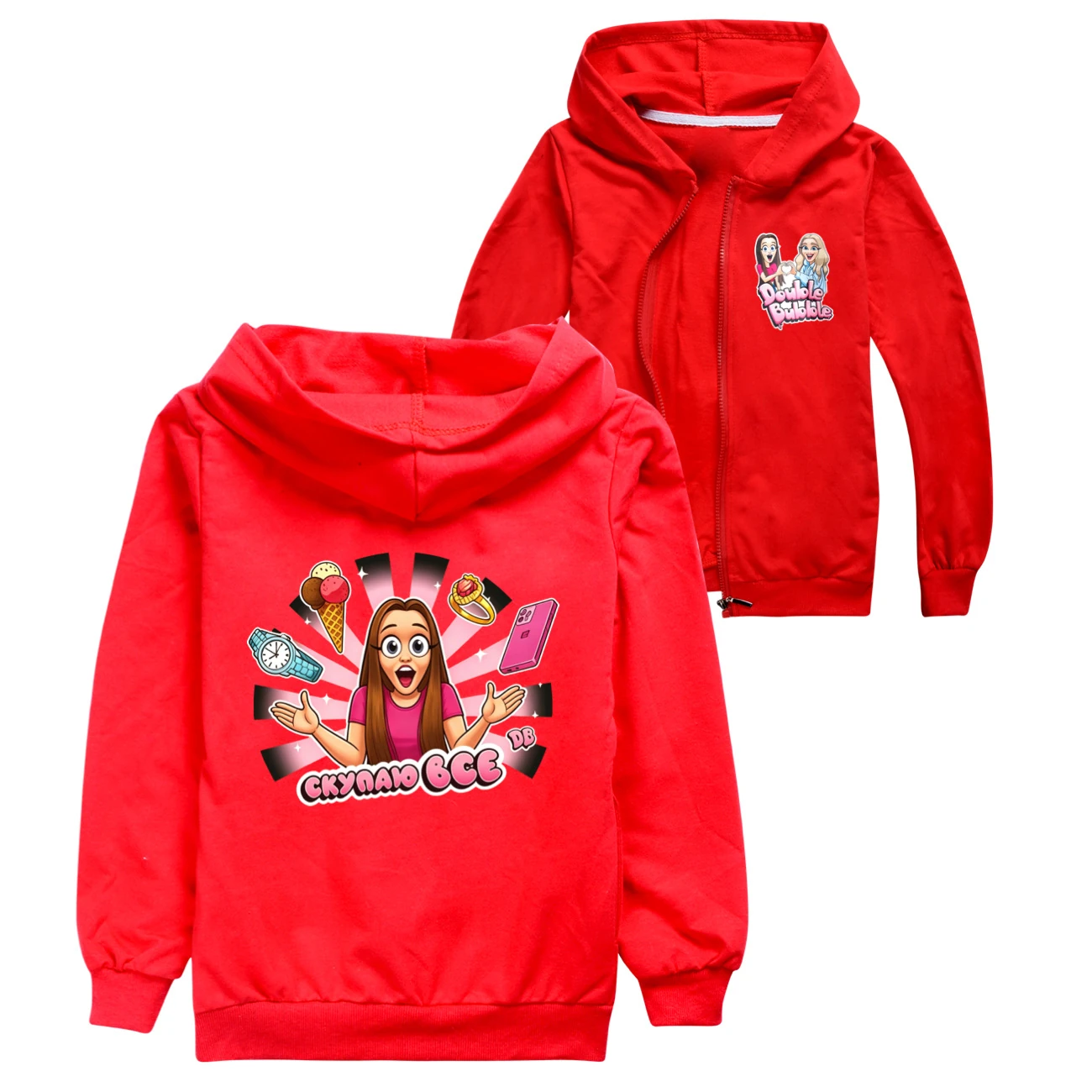 Zip-Up Track Set — 5822 Edition, Style 03 · Red