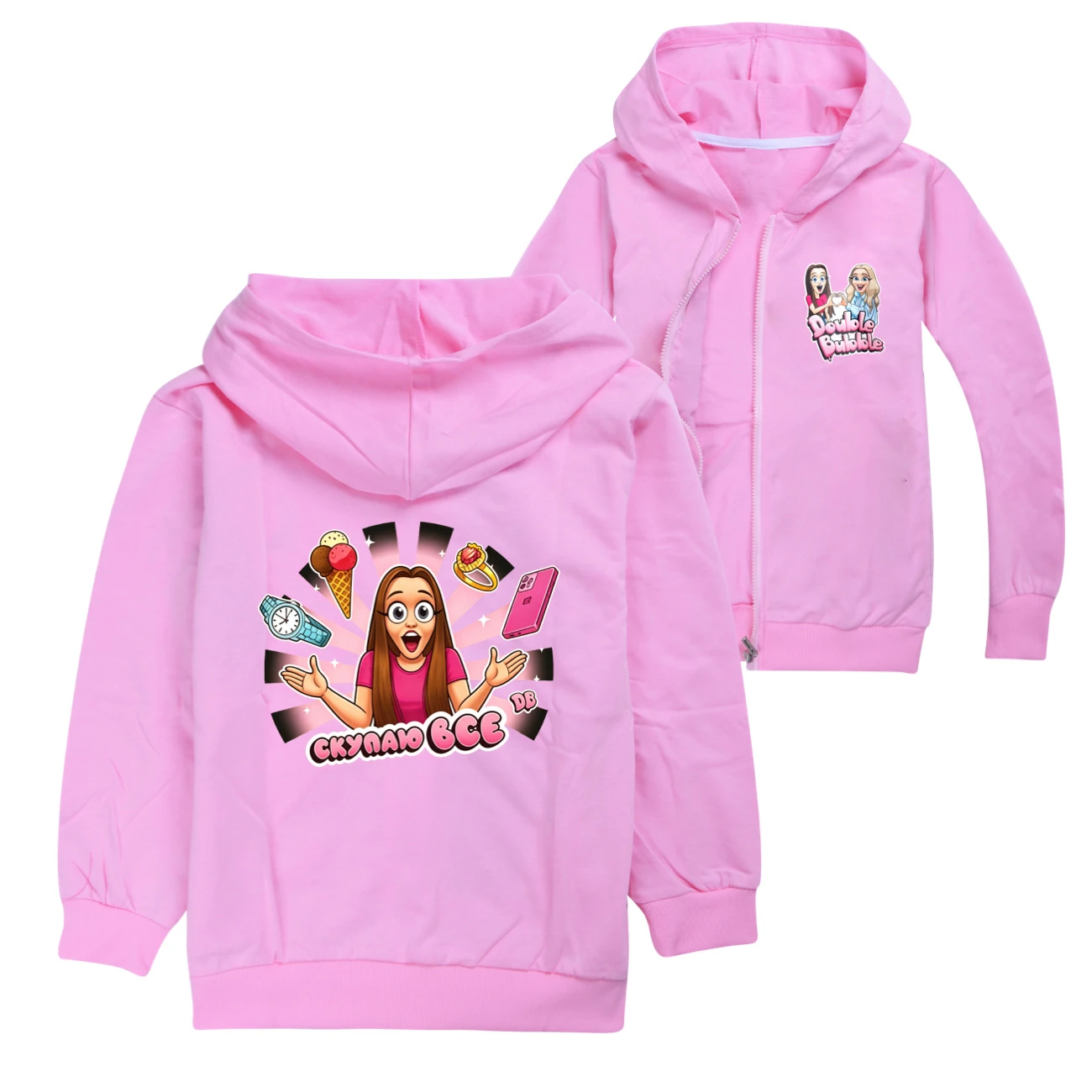 Zip-Up Track Set — 5822 Edition, Style 05 · Pink