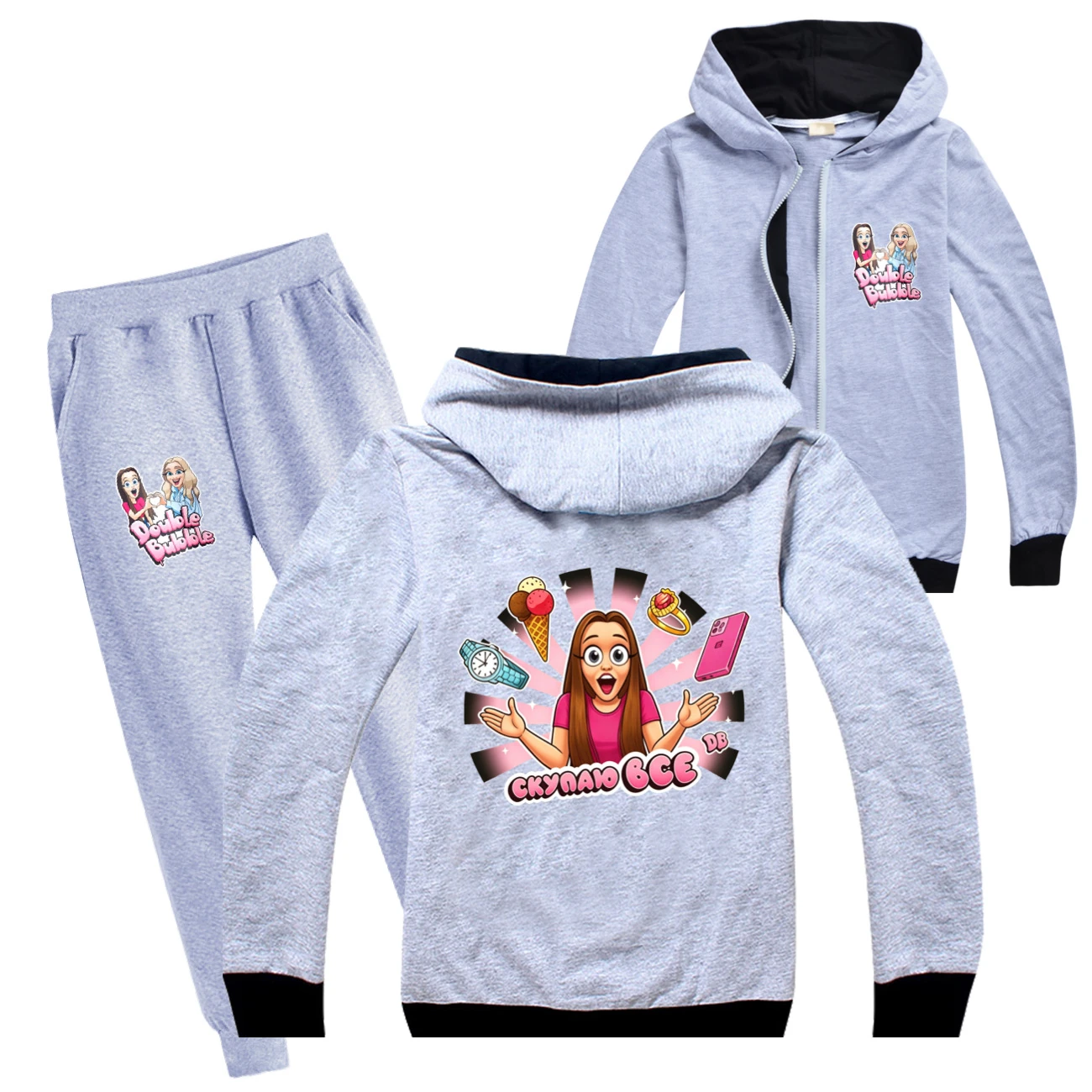 Zip-Up Track Set — 5822 Edition, Style 08 · Set · Grey